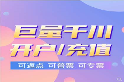 探索百度推广代运营公司的服务模式与优势